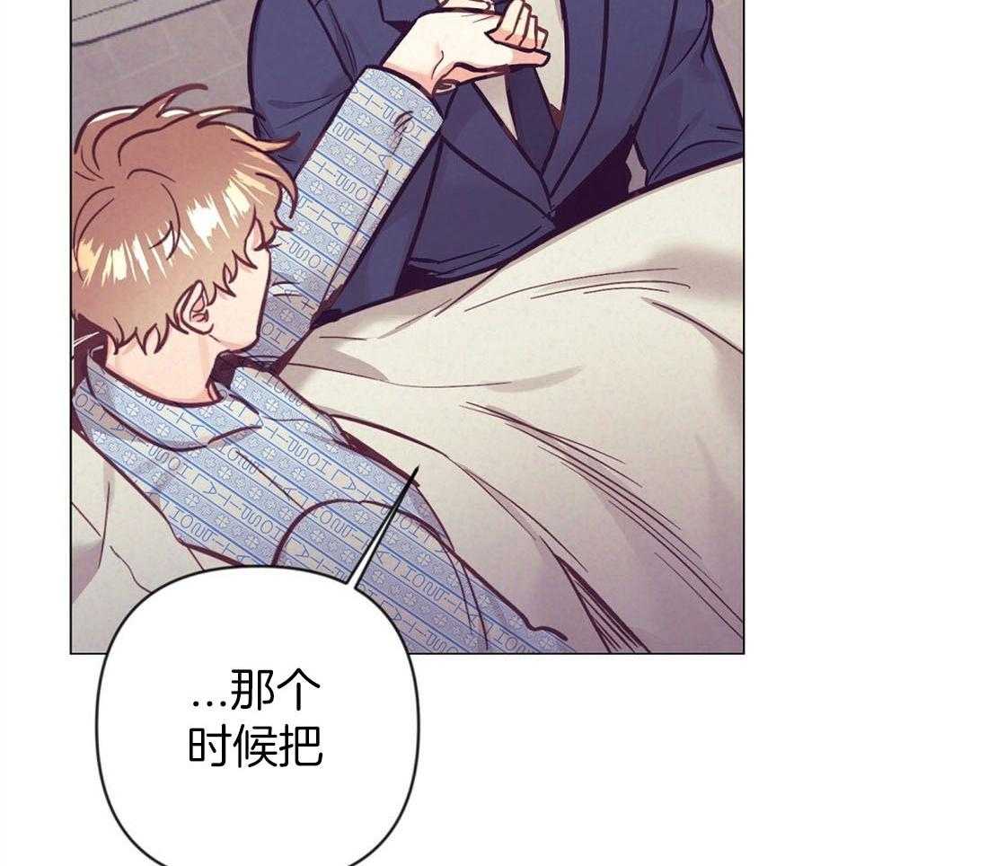 第67话_我爱你39