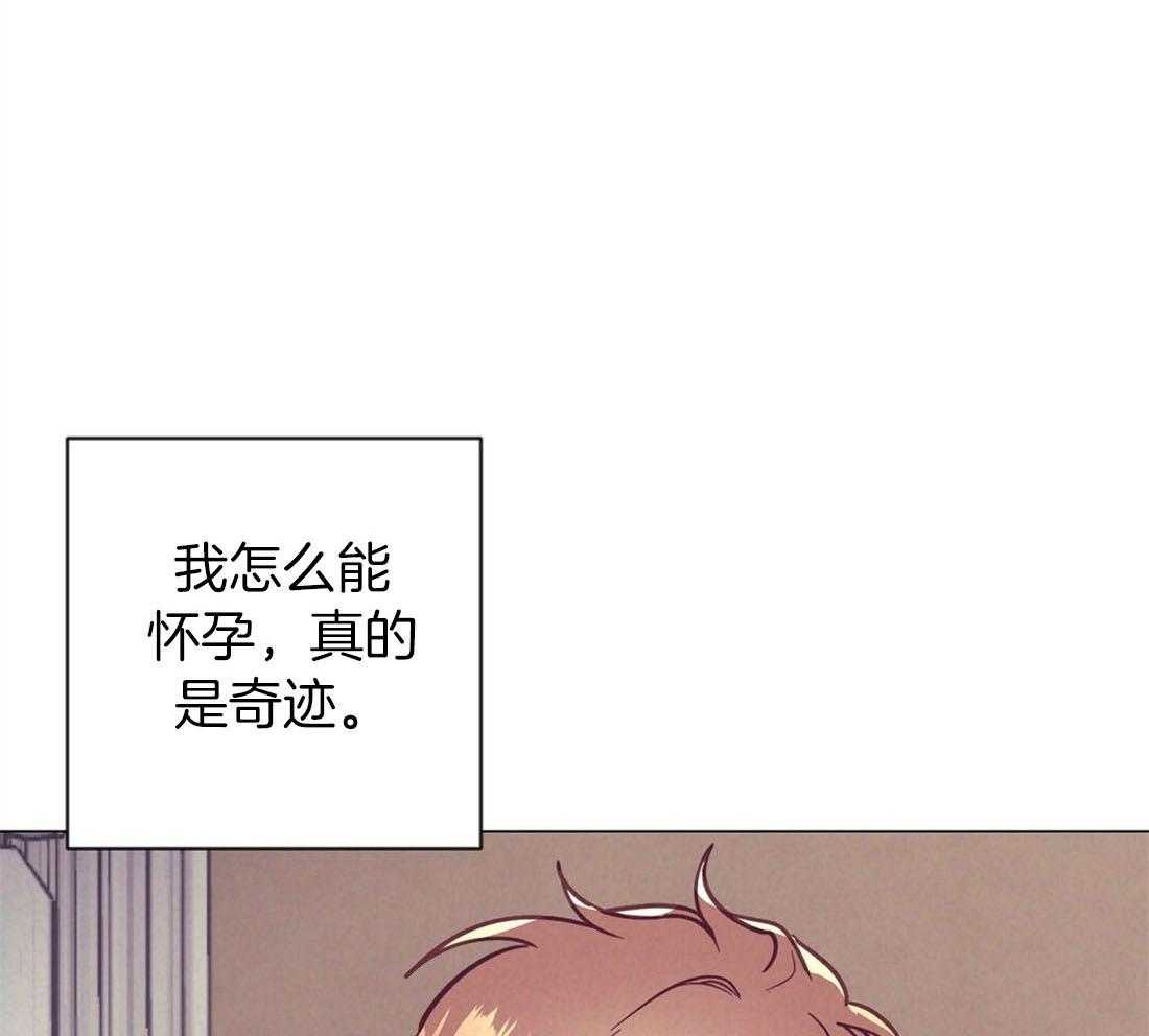 第67话_我爱你4