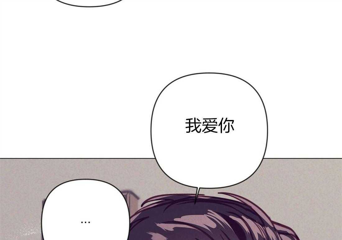 第67话_我爱你40