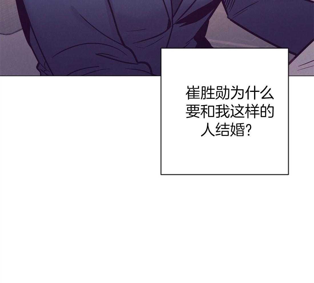 第67话_我爱你8