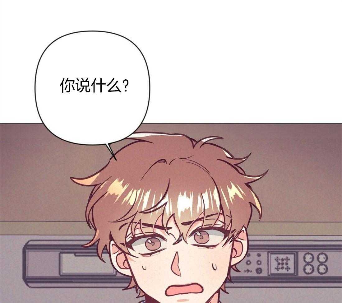 第66话_单相思0
