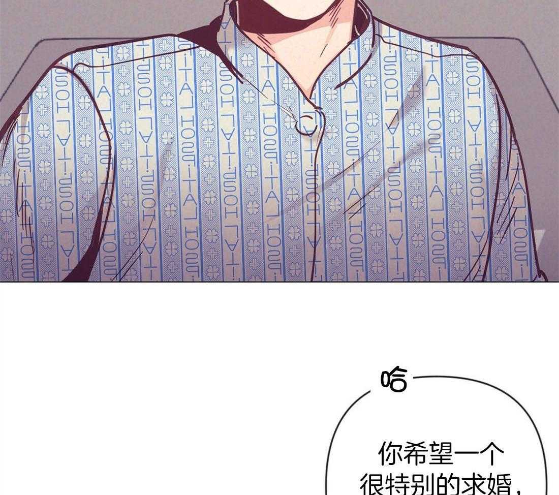 第66话_单相思1