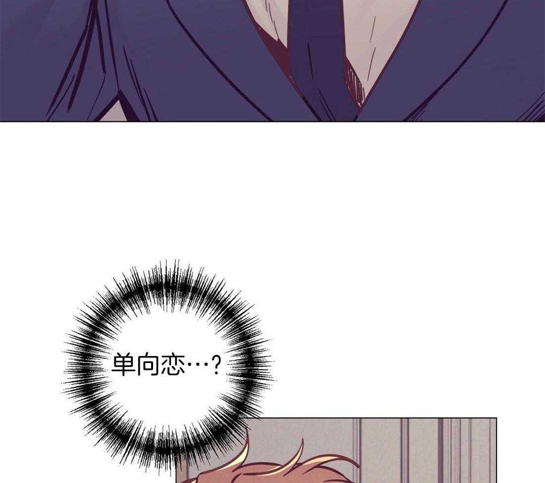 第66话_单相思14