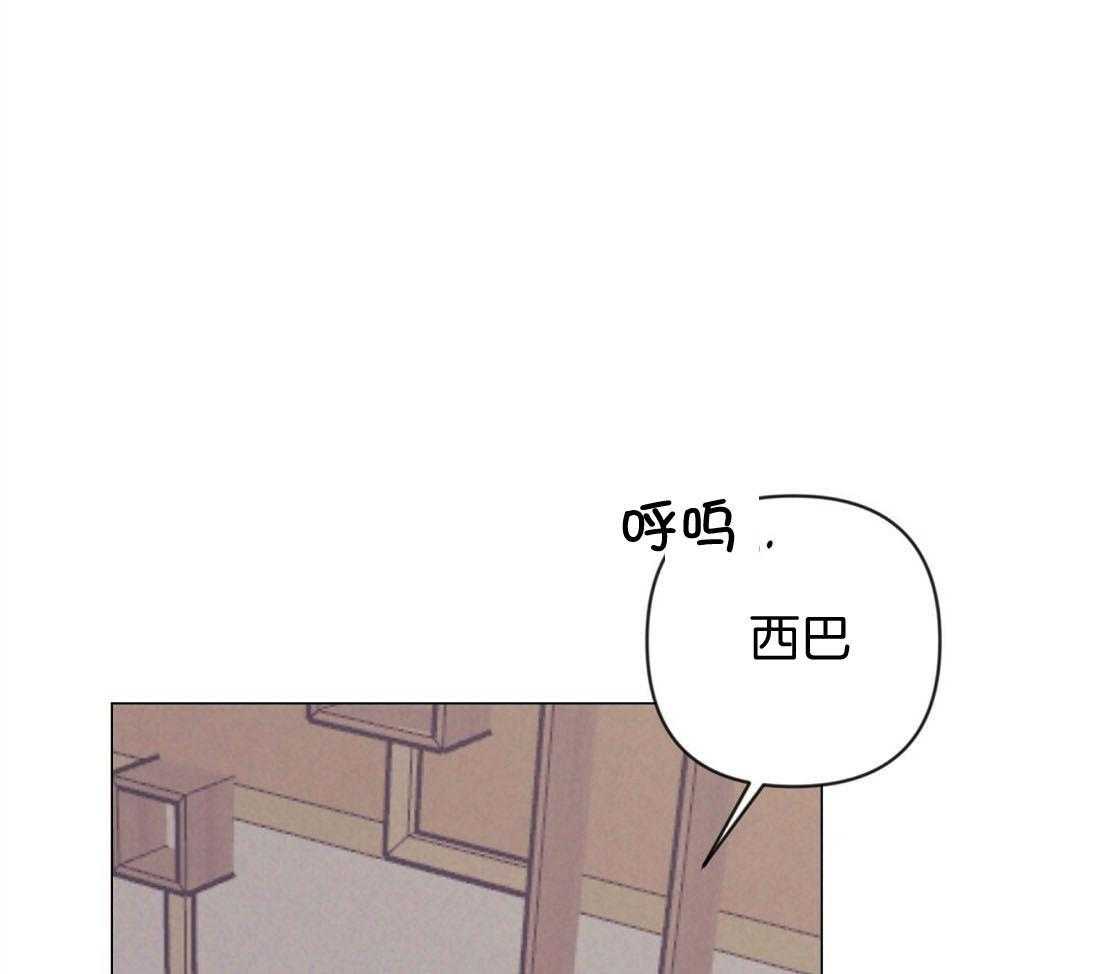 第66话_单相思16