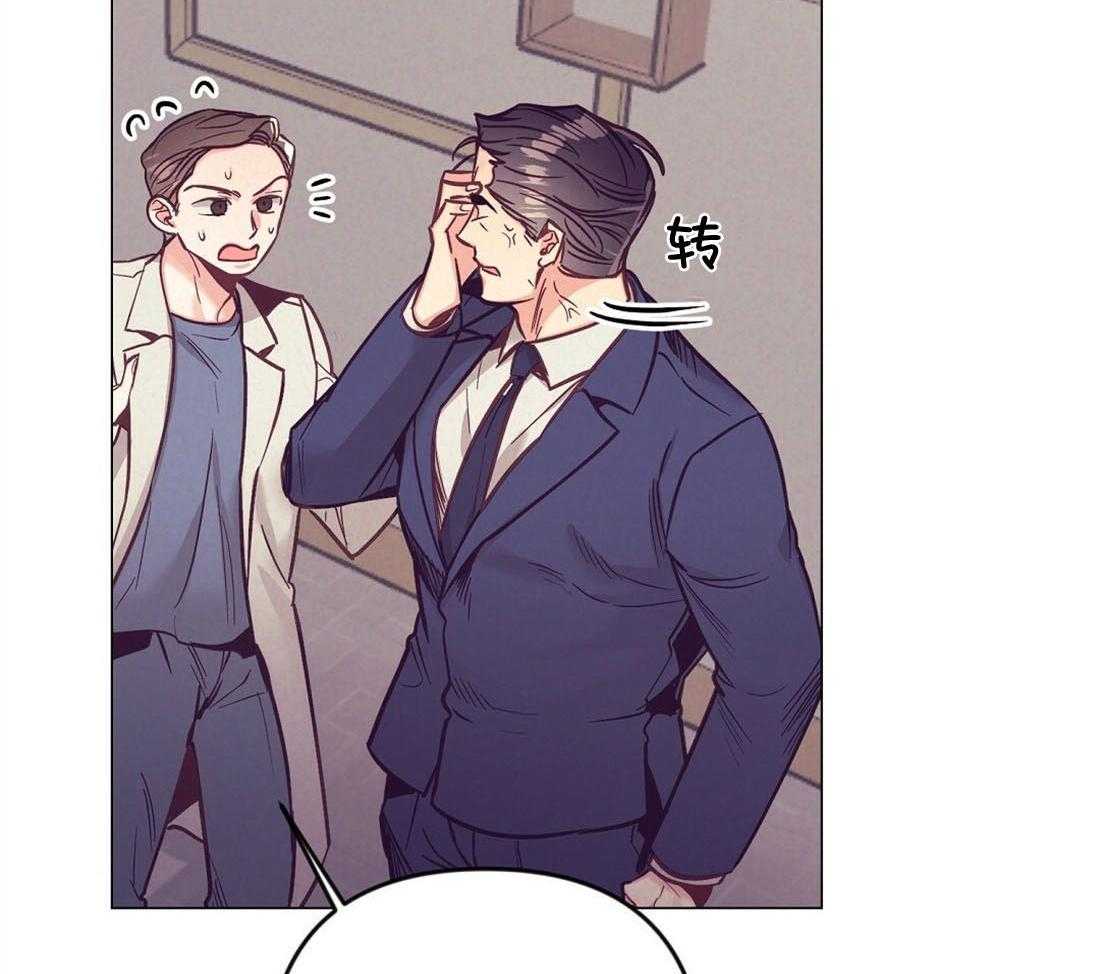 第66话_单相思17