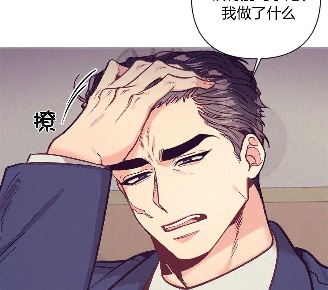 第66话_单相思2