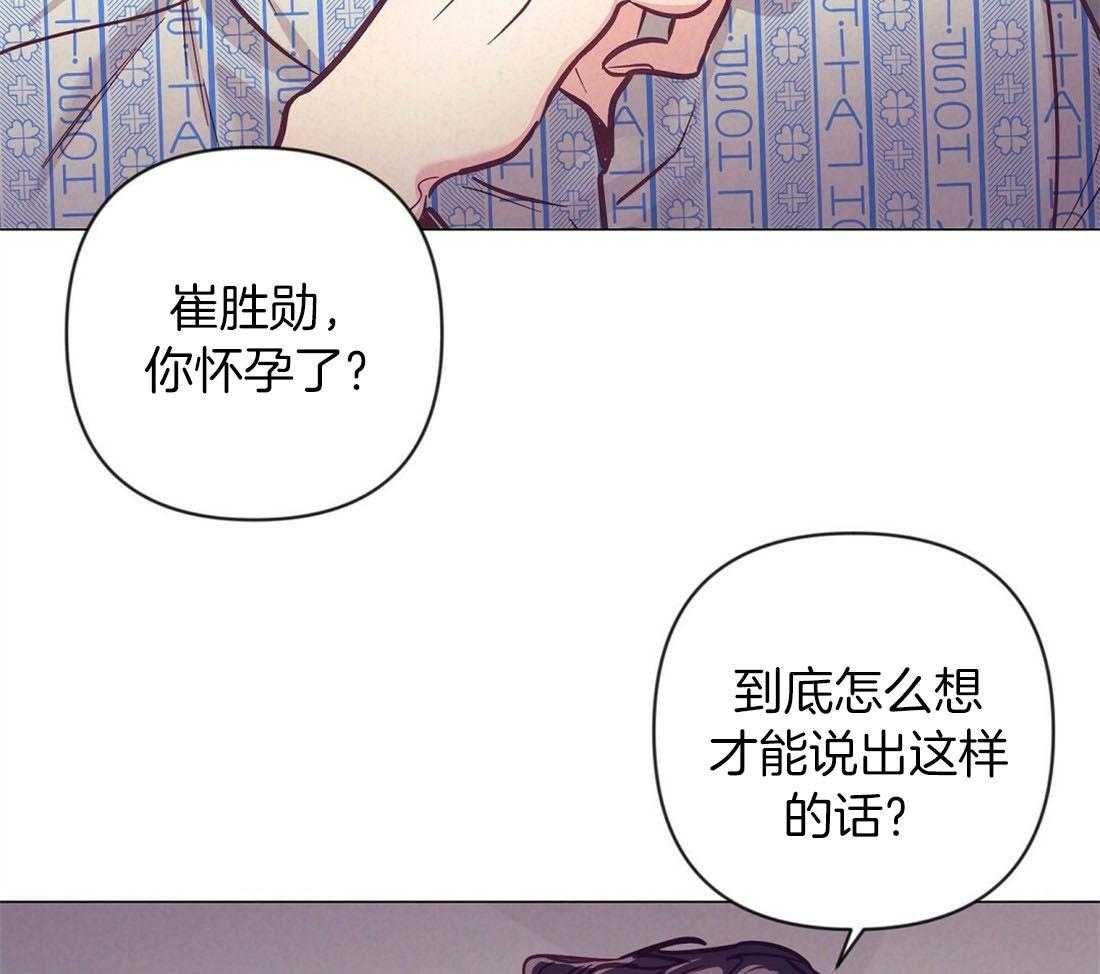 第66话_单相思20