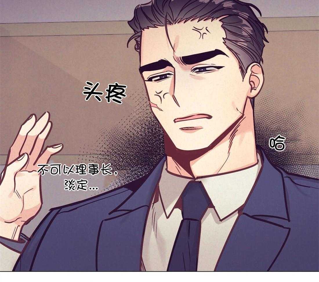 第66话_单相思21