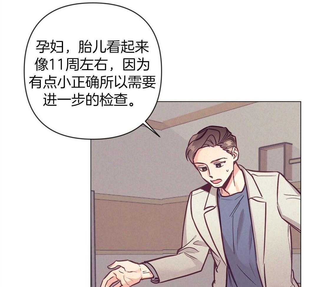 第66话_单相思22