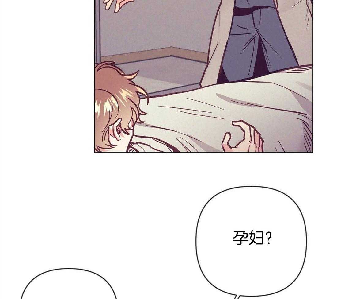 第66话_单相思23