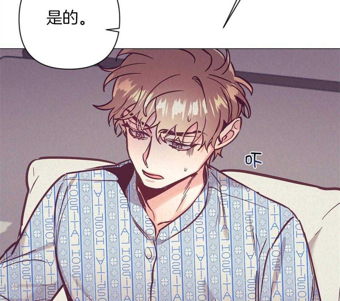 第66话_单相思24