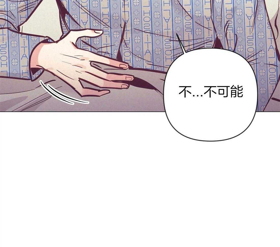 第66话_单相思25