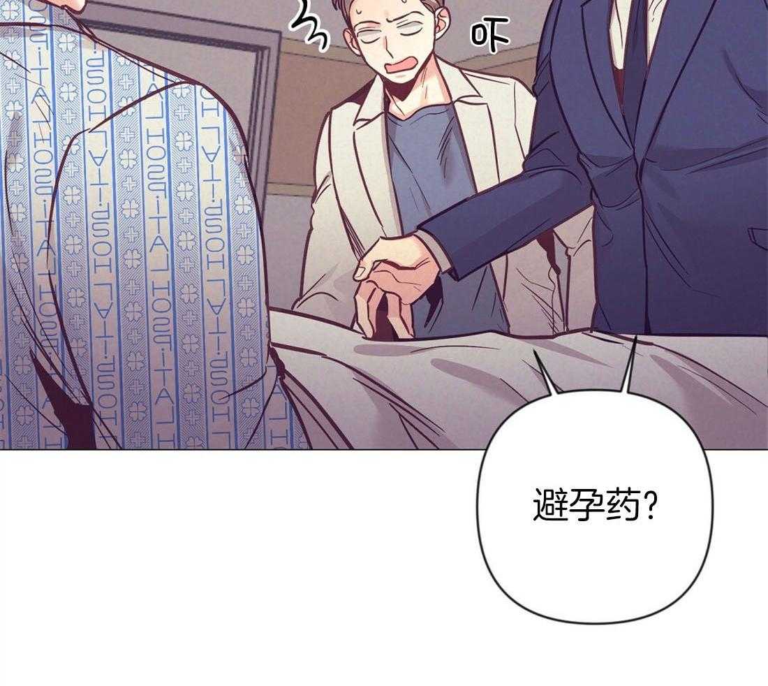 第66话_单相思27