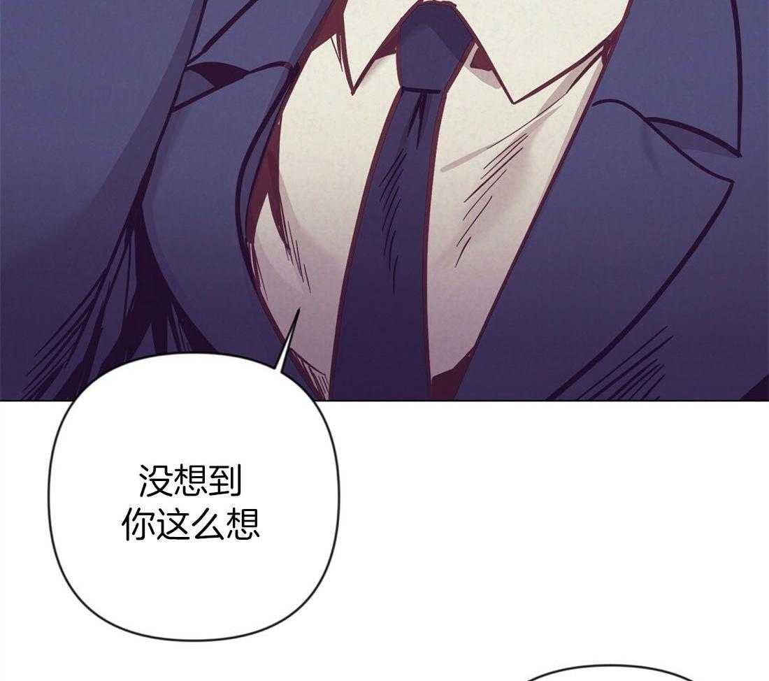 第66话_单相思3
