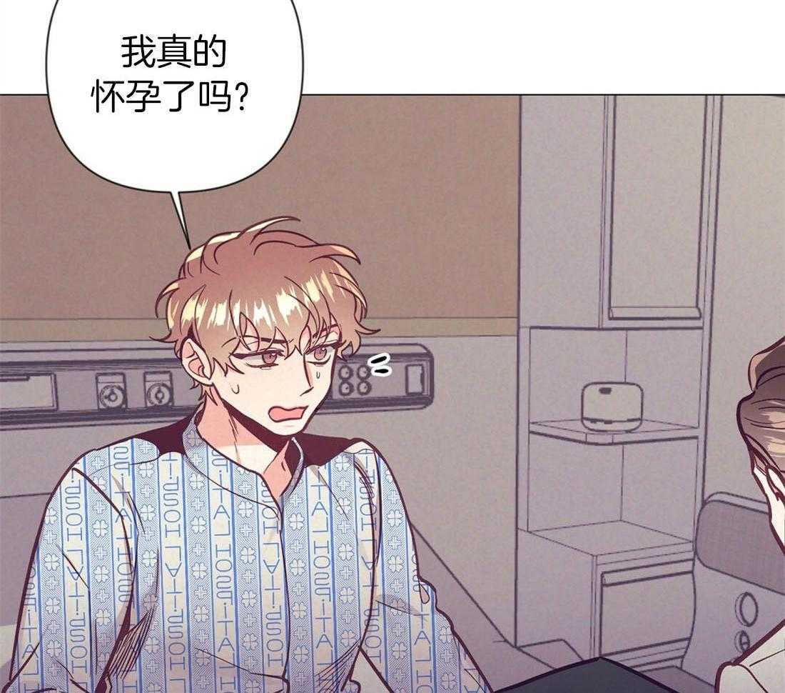 第66话_单相思35