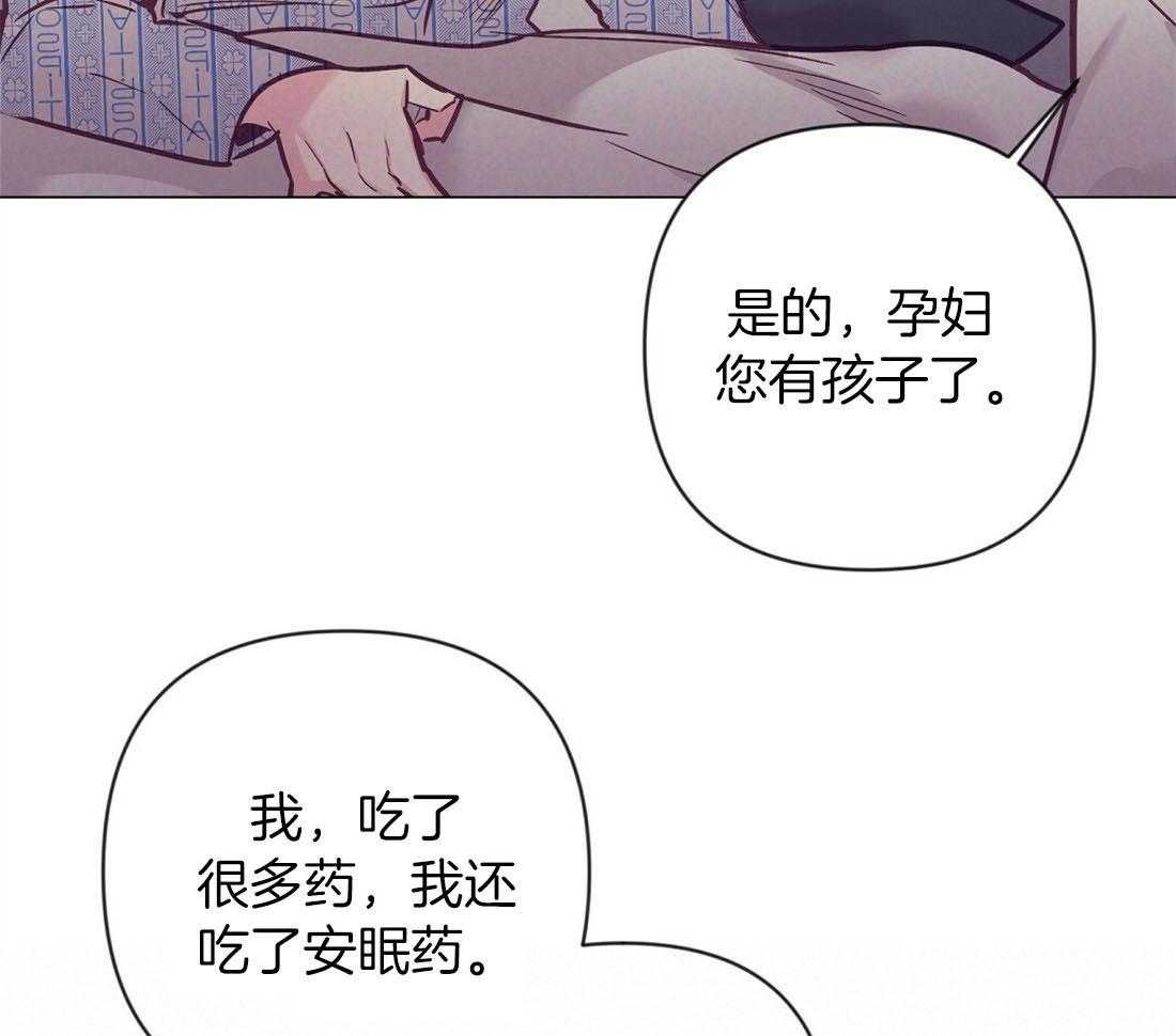 第66话_单相思36