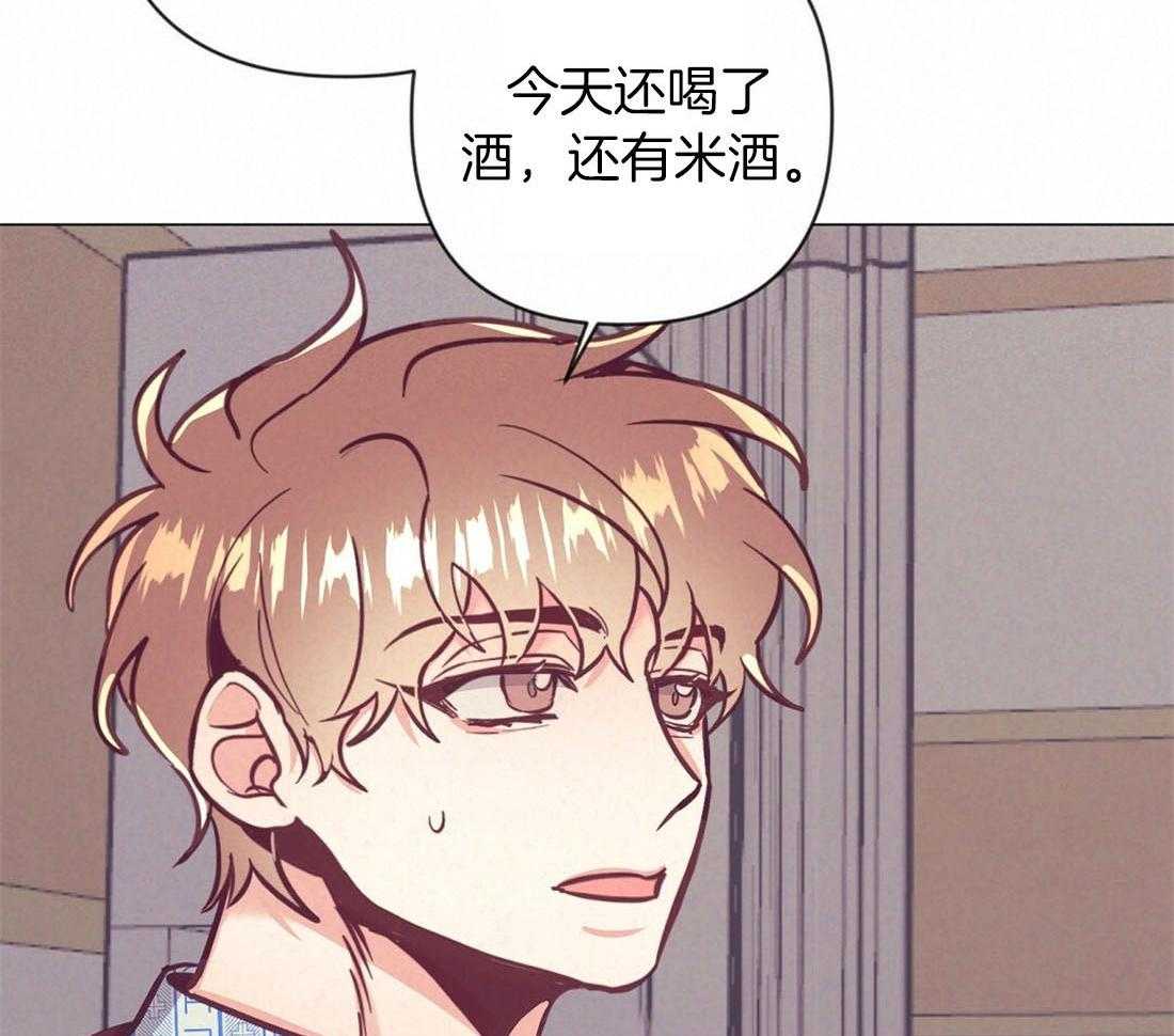 第66话_单相思37