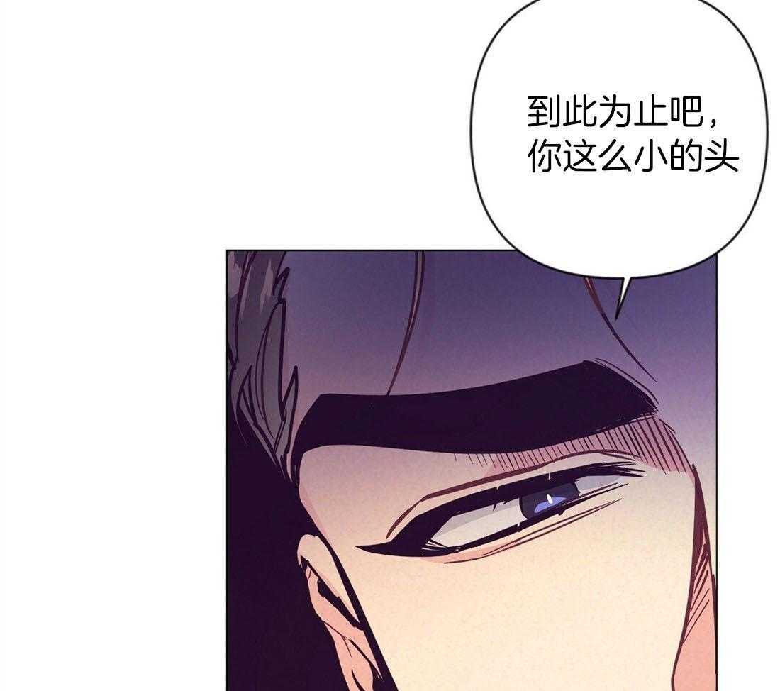 第66话_单相思4