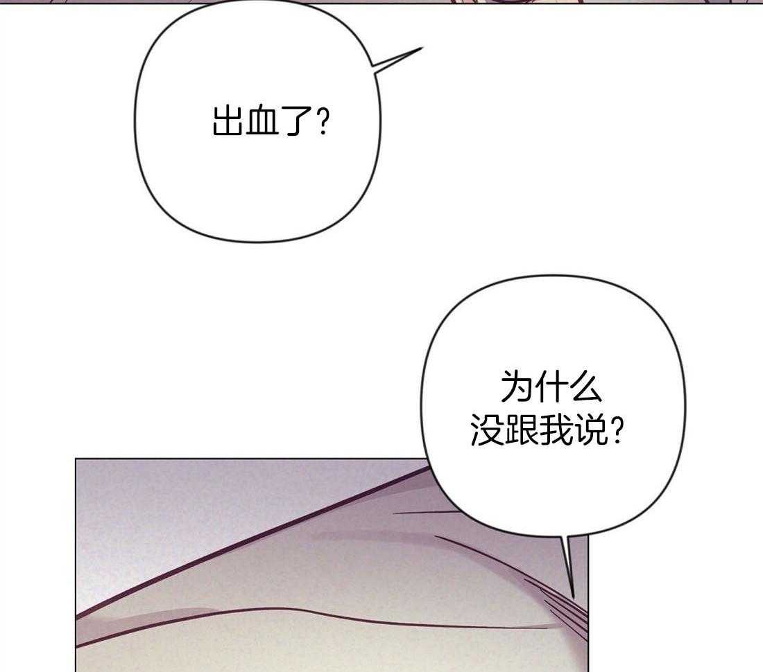 第66话_单相思41