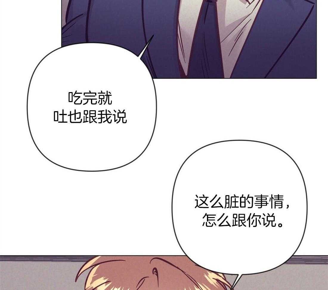 第66话_单相思45