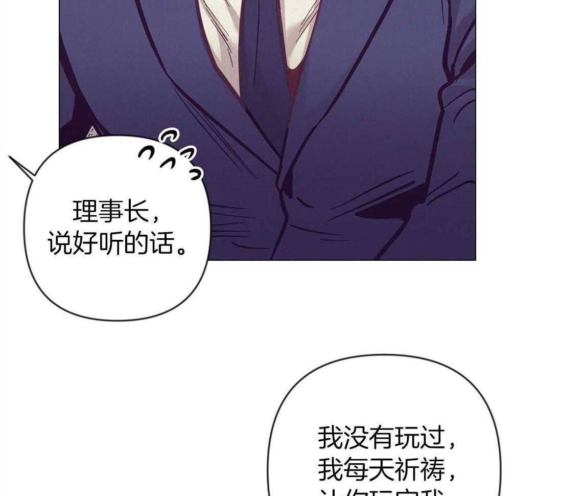 第66话_单相思49