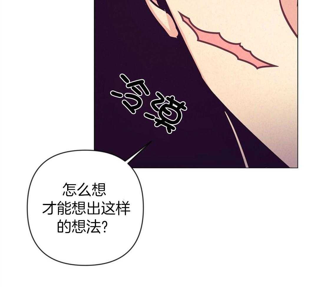 第66话_单相思5