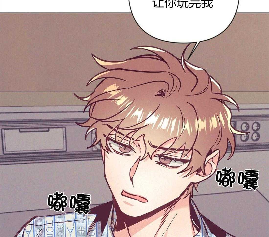 第66话_单相思50