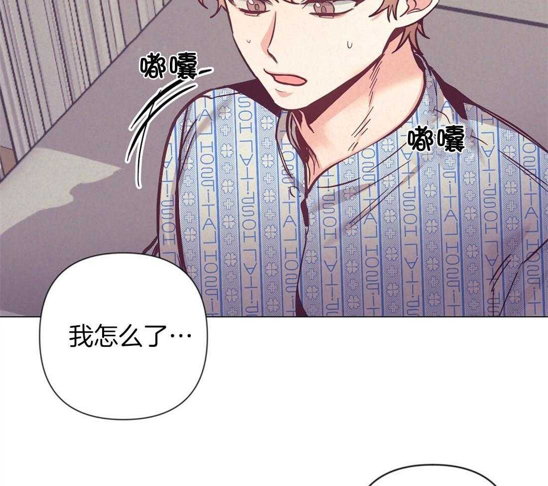 第66话_单相思7