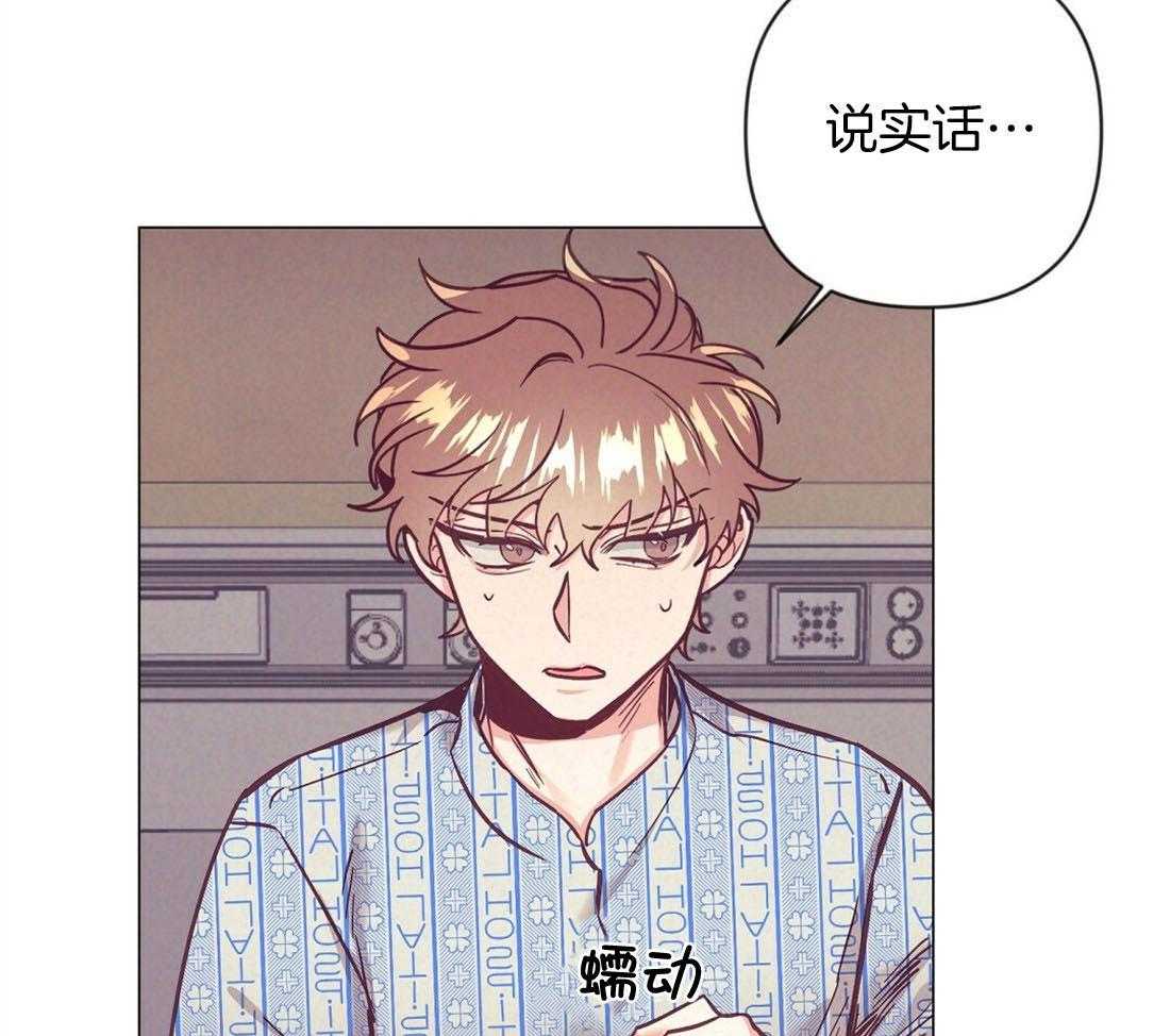 第66话_单相思8