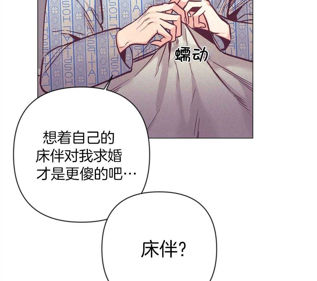 第66话_单相思9