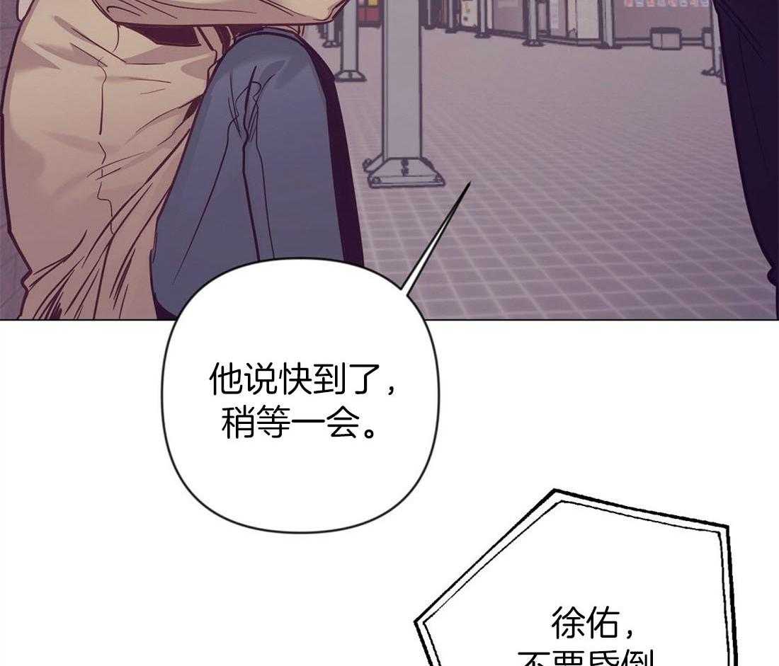 第65话_结婚对象是你1