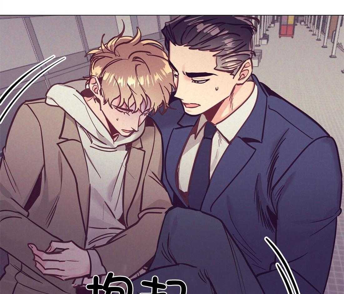 第65话_结婚对象是你10
