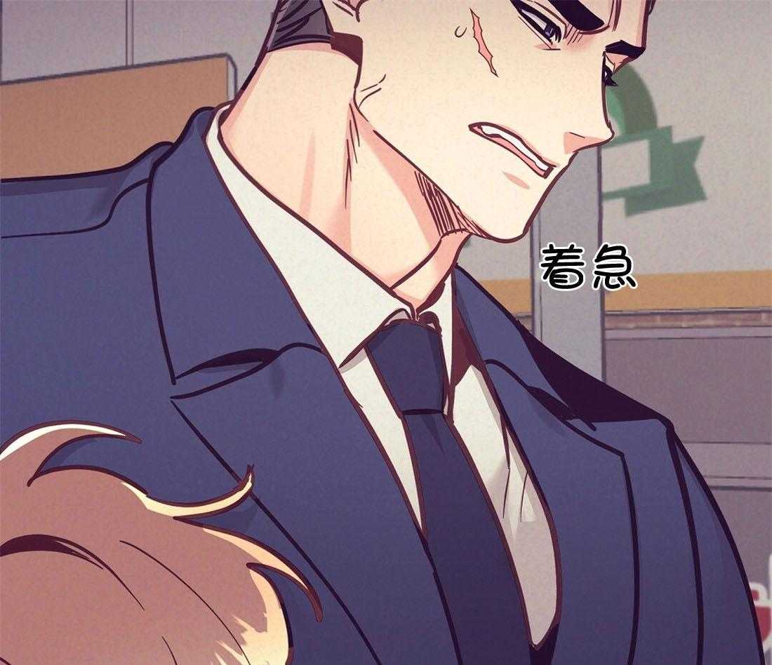 第65话_结婚对象是你12