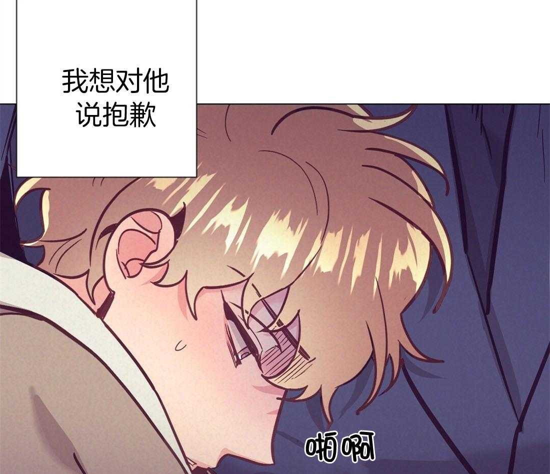第65话_结婚对象是你14