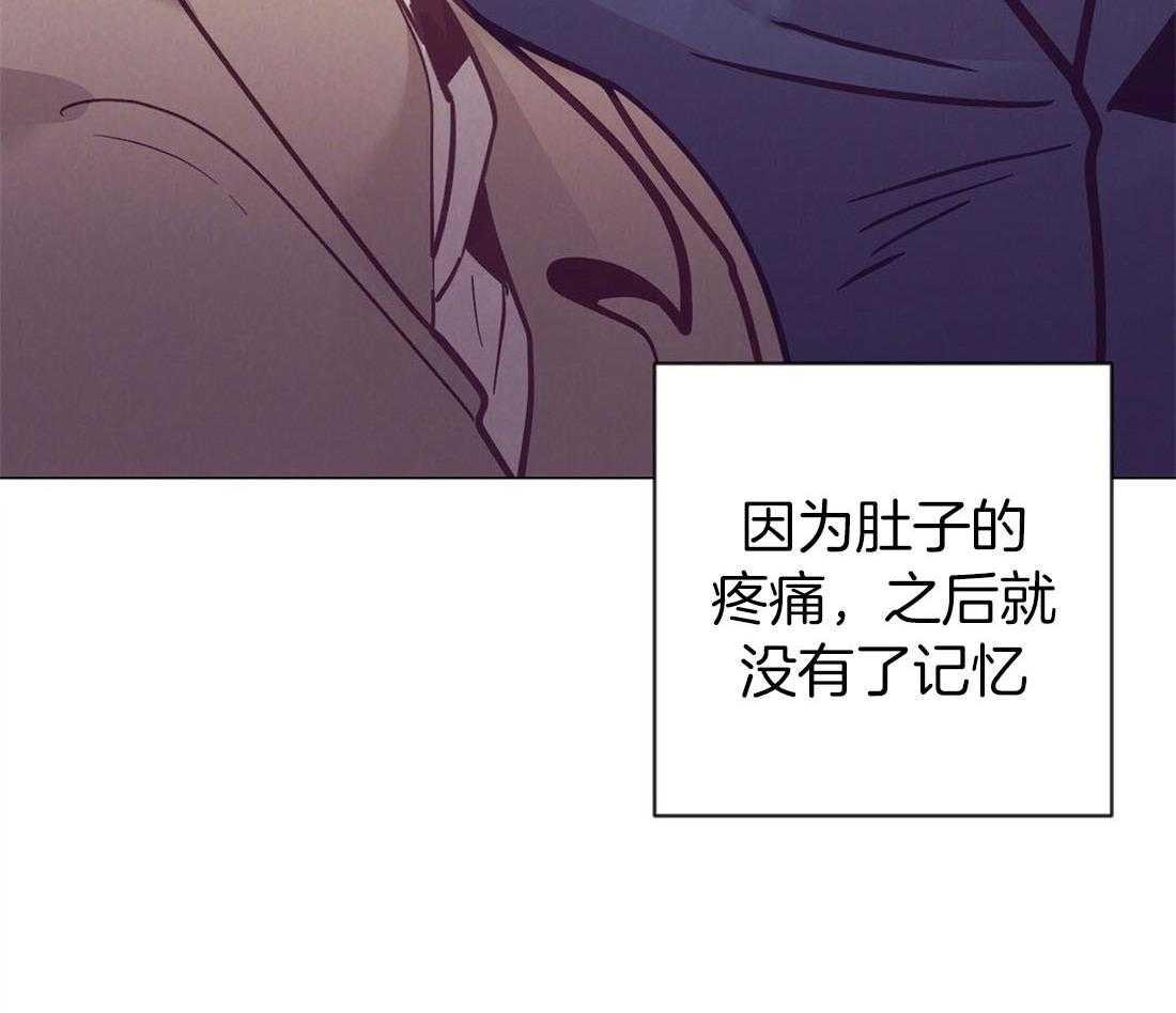 第65话_结婚对象是你15