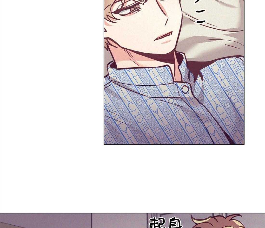 第65话_结婚对象是你19