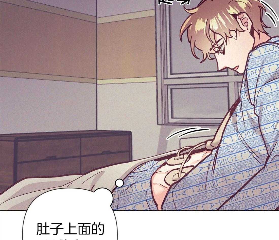 第65话_结婚对象是你20