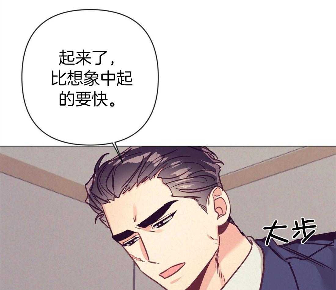 第65话_结婚对象是你23