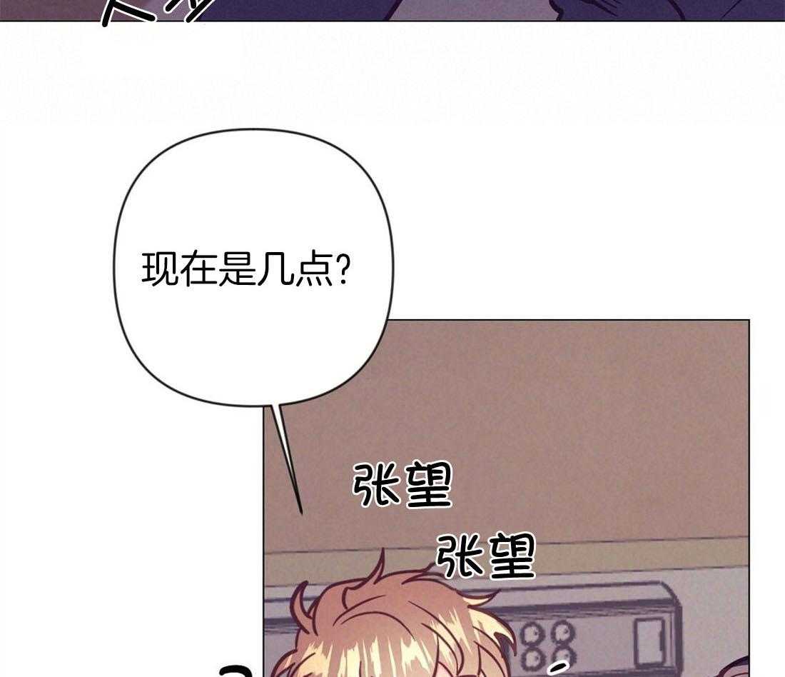 第65话_结婚对象是你25