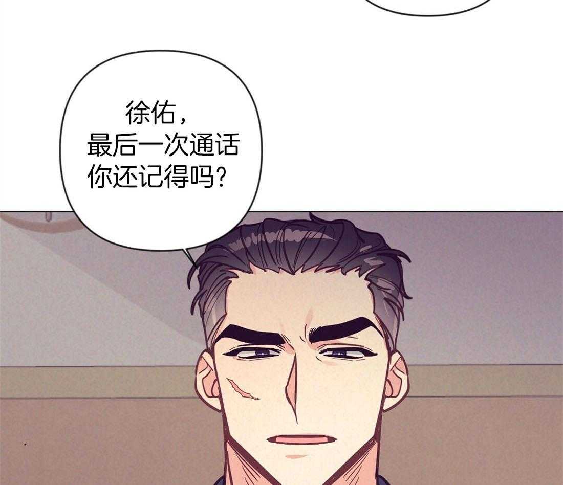 第65话_结婚对象是你27