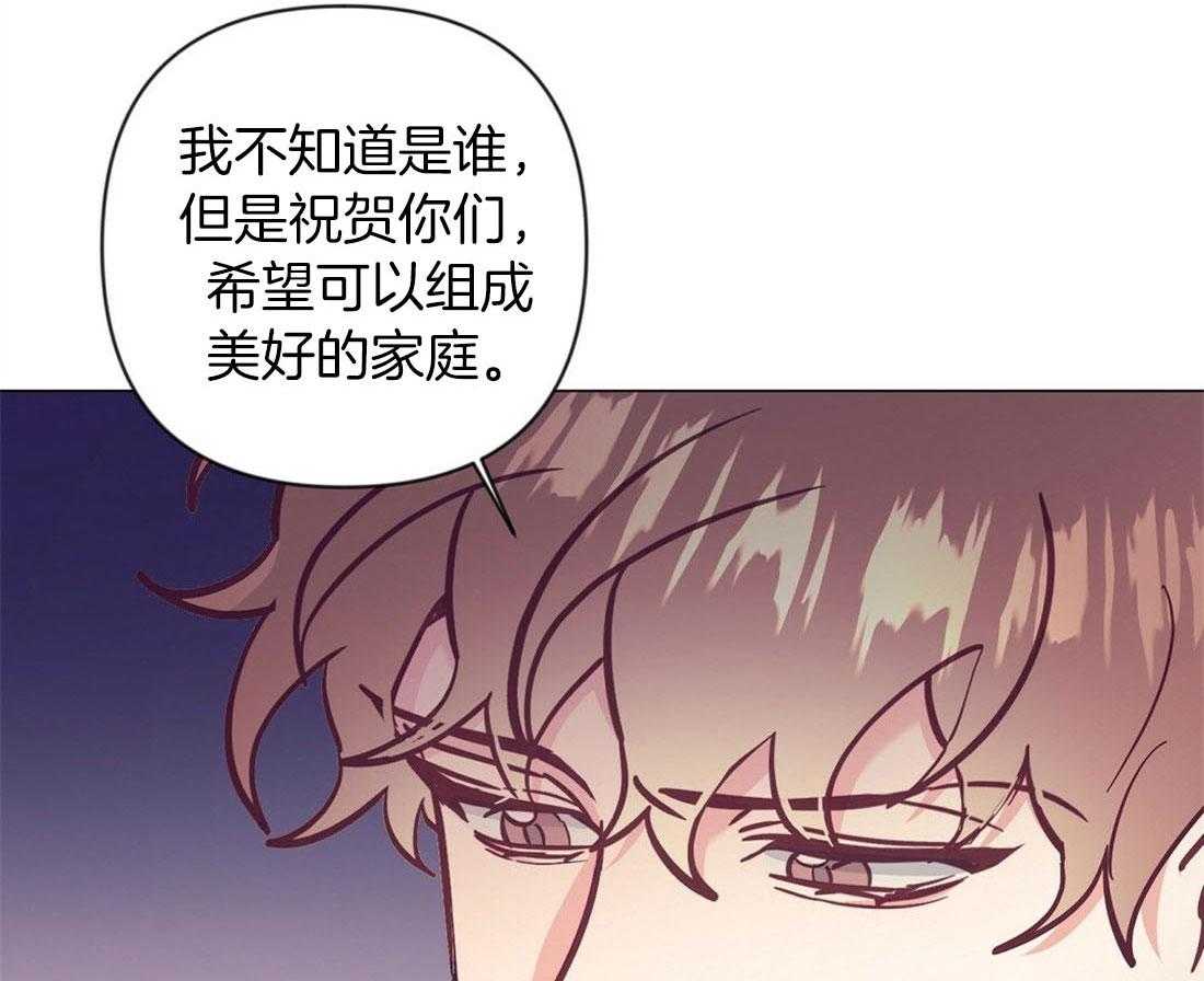 第65话_结婚对象是你33