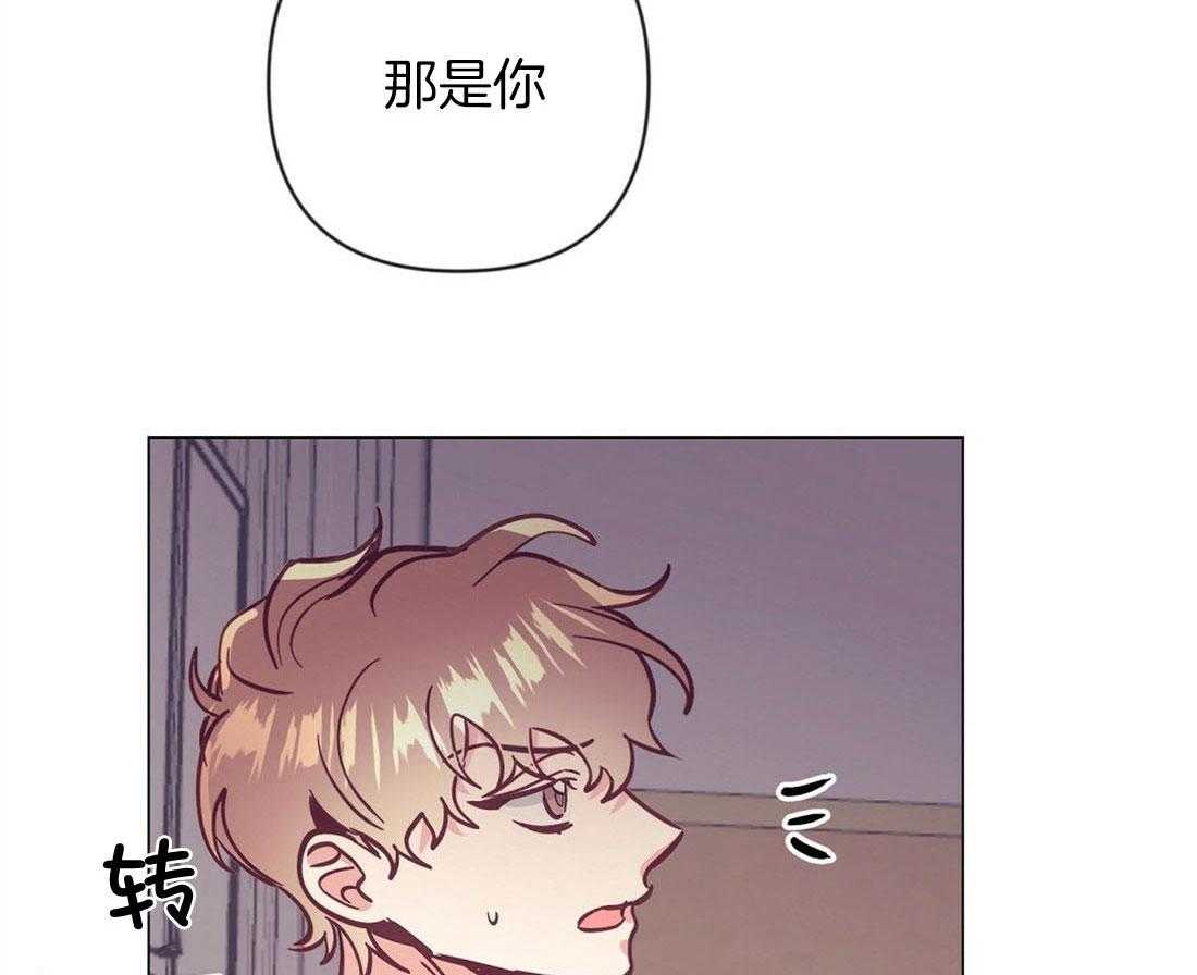 第65话_结婚对象是你35