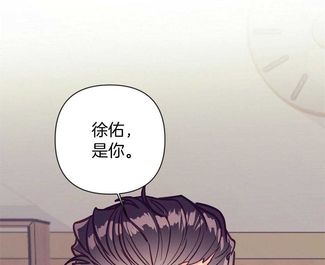 第65话_结婚对象是你37