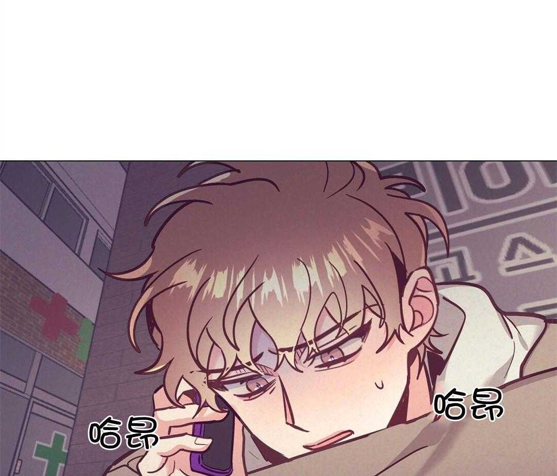 第65话_结婚对象是你4