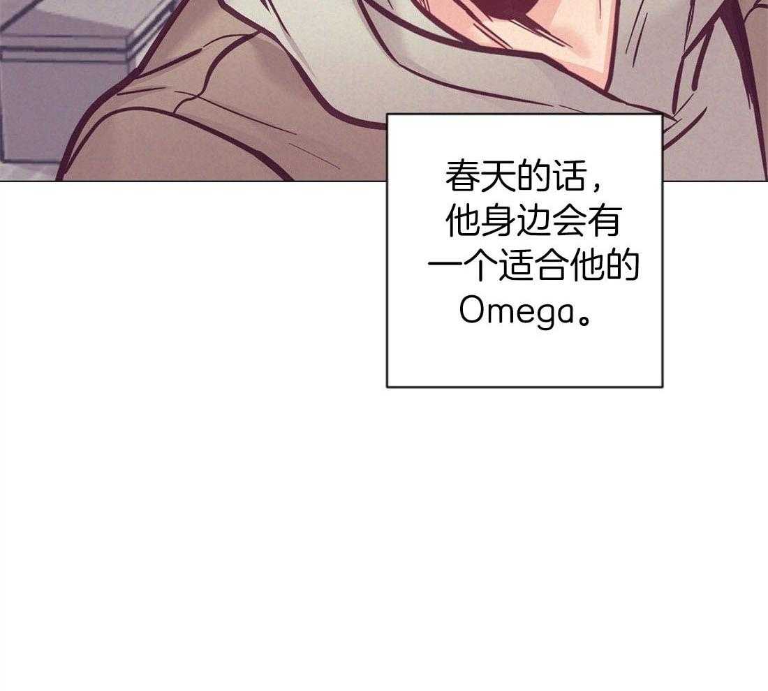 第64话_状态很差10