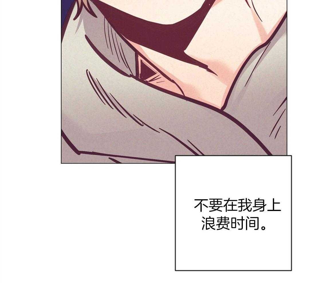 第64话_状态很差12