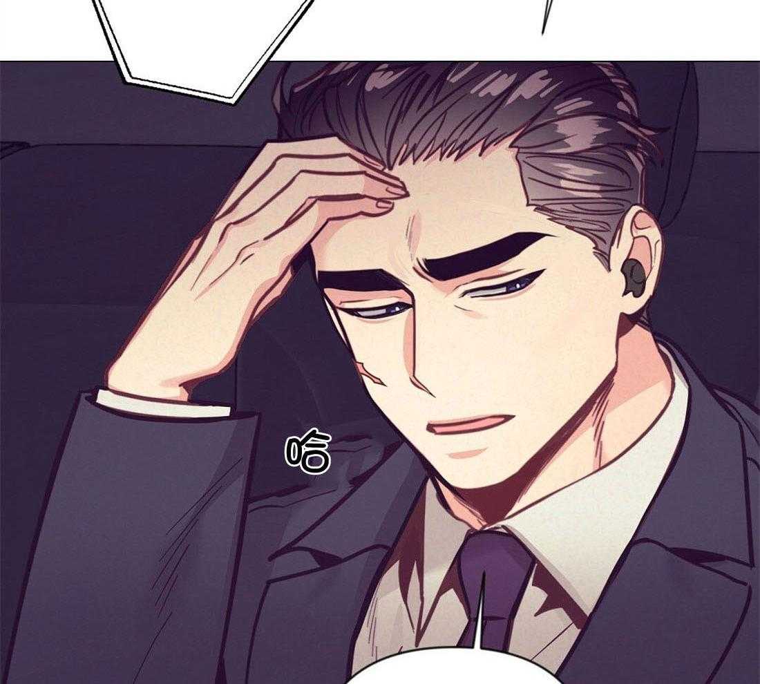 第64话_状态很差17