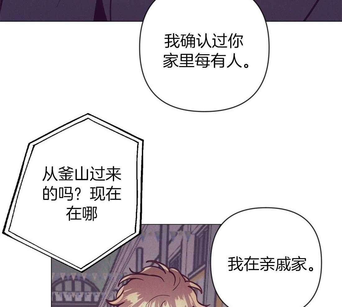 第64话_状态很差18