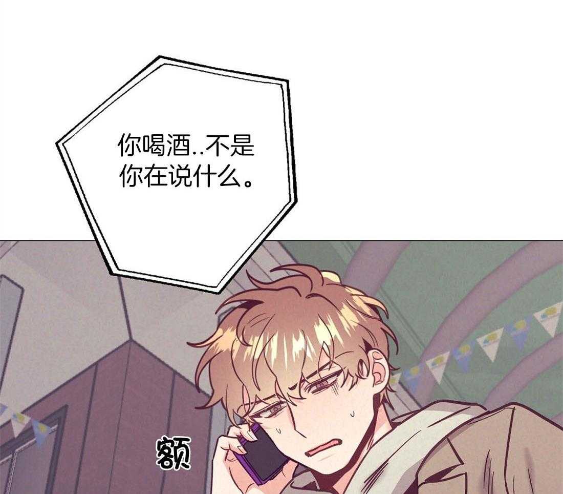 第64话_状态很差27