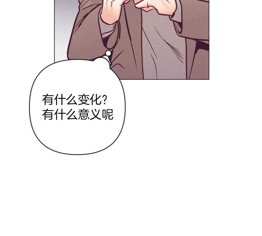 第64话_状态很差3